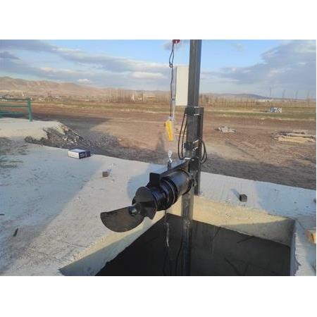 Gübre Karıştırıcı 11 KW